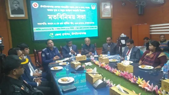চাঁপাইনবাবগঞ্জে চালের বাজার নিয়ন্ত্রণে ব্যবসায়ীদের নিয়ে জেলা প্রশাসনের মতবিনিময়