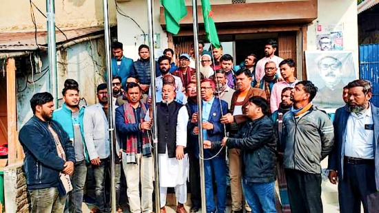 চাঁপাইনবাবগঞ্জে বঙ্গবন্ধুর স্বদেশ প্রত্যাবর্তন দিবস পালিত