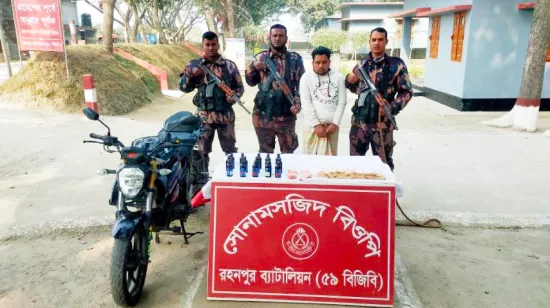 ৫৯ বিজিবির অভিযানে শিবগঞ্জে মাদকদ্রব্য ও মোটর সাইকেলসহ আটক ১