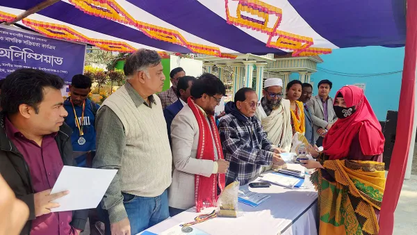 চাঁপাইনবাবগঞ্জে গণতন্ত্র অলিম্পিয়াড