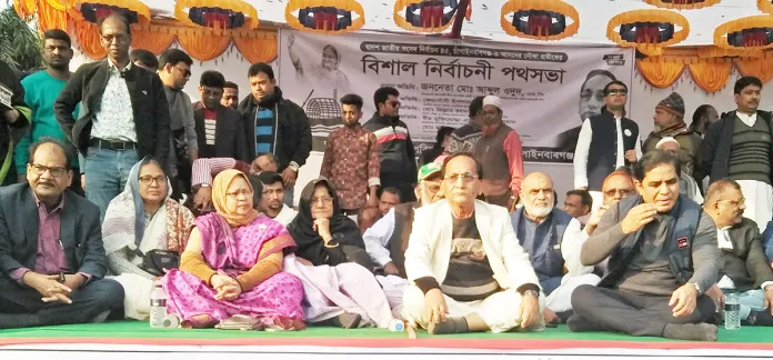 আপনাদের ঋণ কোনো দিন শোধ করতে পারব না : নির্বাচনী পথসভায় আব্দুল ওদুদ