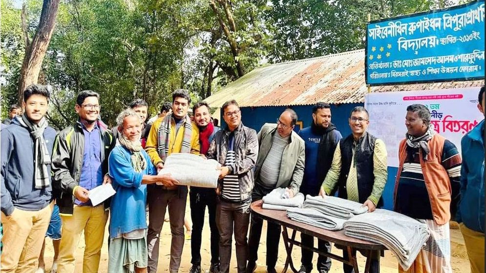 মিরসরাইয়ে ২শ ক্ষুদ্র নৃগোষ্ঠীর মাঝে শান্তিনীড়ের শীতবস্ত্র বিতরণ