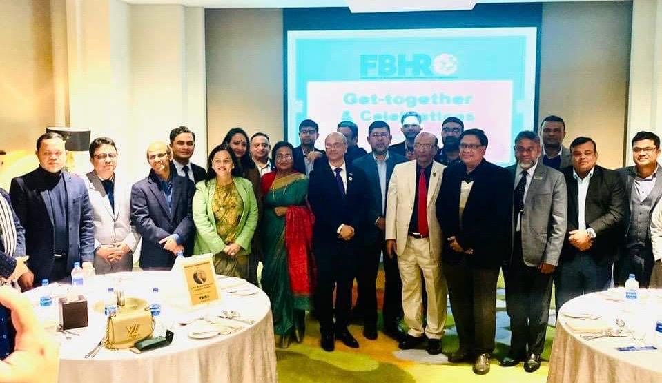 এফবিএইচআরও এর বোর্ড পরিচালক হলেন ইউসুফ ইফতি এফবিএইচআরও এর বোর্ড পরিচালক হলেন ইউসুফ ইফতি
