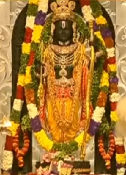 ভারতের অযোধ্যায় নির্মিতব্য শিশুরামের মূর্তিতে ১৫ কেজি সোনা, ১৮ হাজার হীরা-পান্নার গহনা ভারতের অযোধ্যায় নির্মিতব্য শিশুরামের মূর্তিতে ১৫ কেজি সোনা, ১৮ হাজার হীরা-পান্নার গহনা