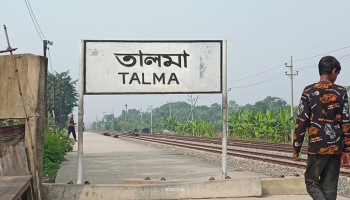 তালমা স্টেশনে নেই স্তন্যদান কক্ষ, বিপাকে মায়েরা