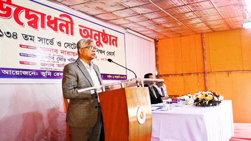 ফেব্রুয়ারিতে প্লট-টু-প্লট বিডিএস ম্যাপ প্রস্তুতের কাজ শুরু