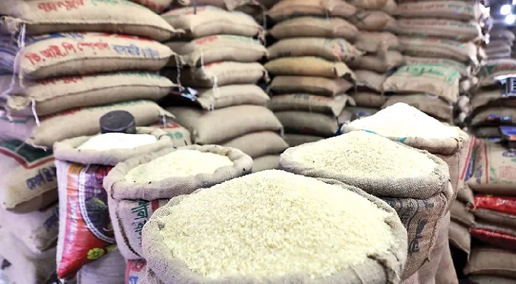 হঠাৎ প্রতি বস্তায় ৪০০ টাকা বেড়ে ৫০ টাকা কমলো চালের দাম