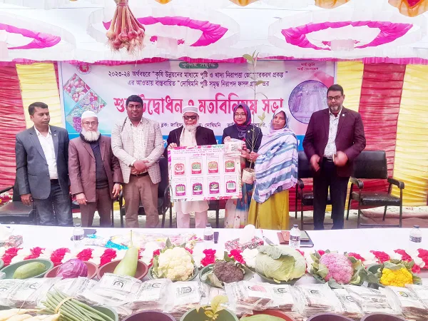 গোমস্তাপুরে দোষিমনিতে পুষ্টিসমৃদ্ধ নিরাপদ গ্রামের উদ্বোধন