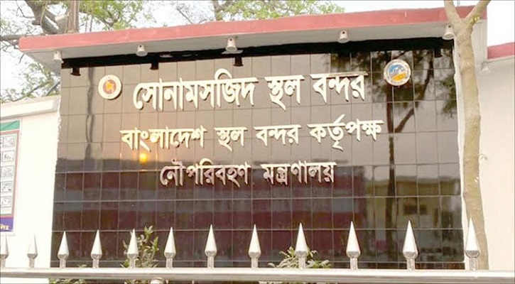 চাঁপাইনবাবগঞ্জ সোনামসজিদ স্থলবন্দরে আমদানি-রপ্তানি বন্ধ