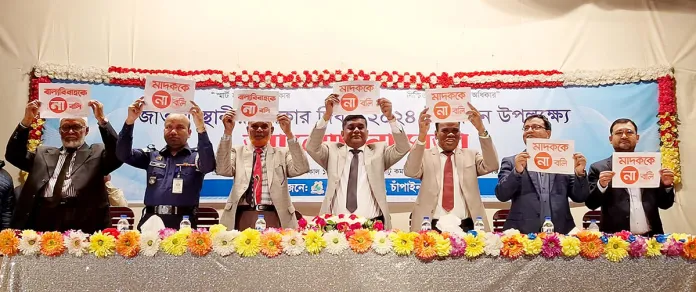 স্থানীয় সরকারই হবে স্মার্ট বাংলাদেশের ভিত্তি : জেলা প্রশাসক
