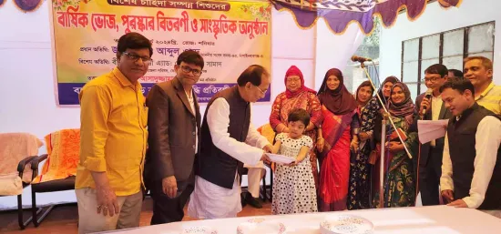 সুইড বাংলাদেশ বুদ্ধি প্রতিবন্ধী বিদ্যালয়ে পুরস্কার বিতরণ