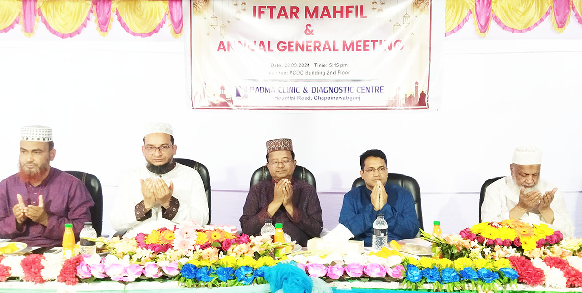 চাঁপাইনবাবগঞ্জে বিভিন্ন প্রতিষ্ঠানে দোয়া ও ইফতার মাহফিল