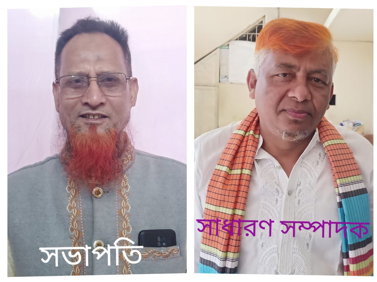 চাঁপাইনবাবগঞ্জ শ্রমিক ইউনিয়নের ত্রি-বার্ষিক নির্বাচনে সাইদুর-আনার বিজয়ী