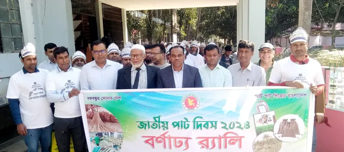 সকলের মধ্যে দেশপ্রেমের মোমবাতি জ্বালাতে হবে : পাট দিবসের আলোচনায় দেবেন্দ্র নাথ উরাঁও