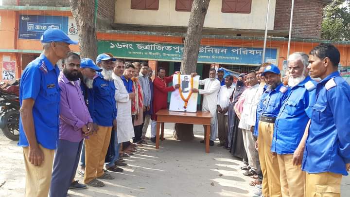 ছত্রাজিতপুর ইউনিয়ন পরিষদে বঙ্গবন্ধু ১০৪ তম জন্মবার্ষিকী ও জাতীয় শিশু দিবস পালিত হয়েছে।