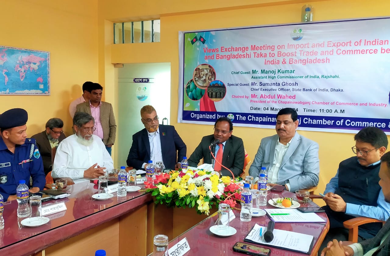 চাঁপাইনবাবগঞ্জে সহকারী হাইকমিশনার বাংলাদেশিদের জন্য অন অ্যারাইভাল ভিসা চালুর জন্য কাজ করছে ভারত