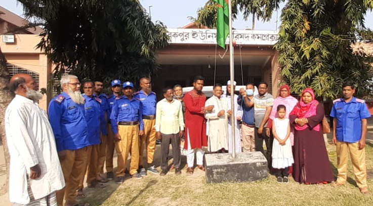 শিবগঞ্জ মোবারকপুর ইউনিয়ন পরিষদে বঙ্গবন্ধু ১০৪ তম জন্মবার্ষিকী ও জাতীয় শিশু দিবস পালিত হয়েছে