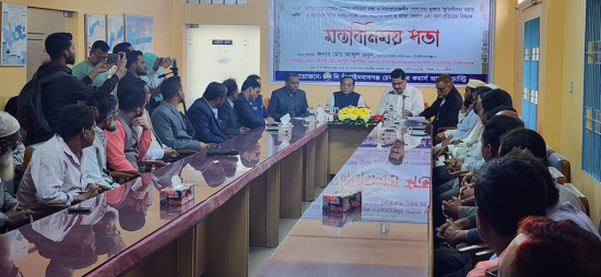 মাহে রমজানে পণ্য বিক্রিতে অতিরিক্ত মুনাফা না করার আহ্বান বক্তাদের