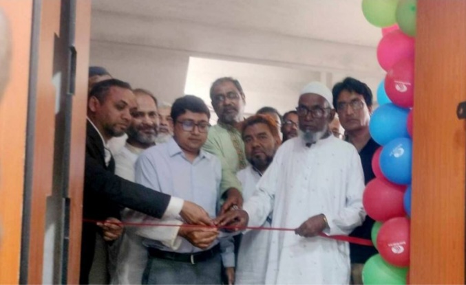 ভোলাহাটে ডাচ্-বাংলা ব্যাংকের উপশাখার উদ্বোধন