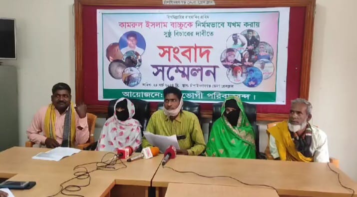 জমি নিয়ে বিরোধে প্রভাবশালীদের হুমকীতে নিরাপত্তাহীনতায় কৃষক পরিবার