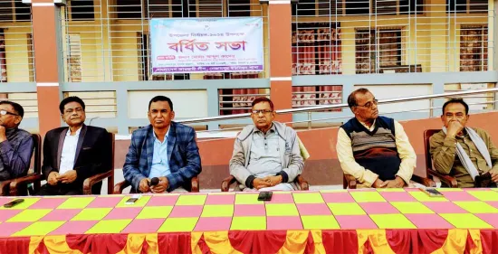 নাচোলে ইউনিয়ন আওয়ামী লীগের বর্ধিত সভা