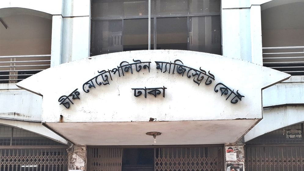তিনদিনে রেস্তোরাঁ অভিযানে ১১৮০ জনকে জরিমানা