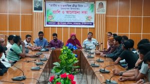 গোমস্তাপুর-নাচোলে জাতীয় ও আন্তর্জাতিক ক্রীড়া দিবস পালিত
