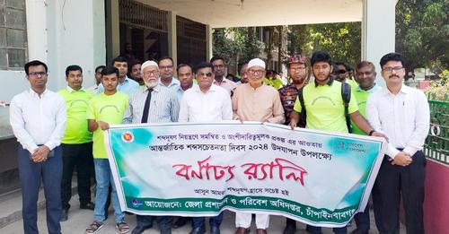 শব্দদূষণ রোধে সচেতন হওয়ার আহ্বান বক্তাদের