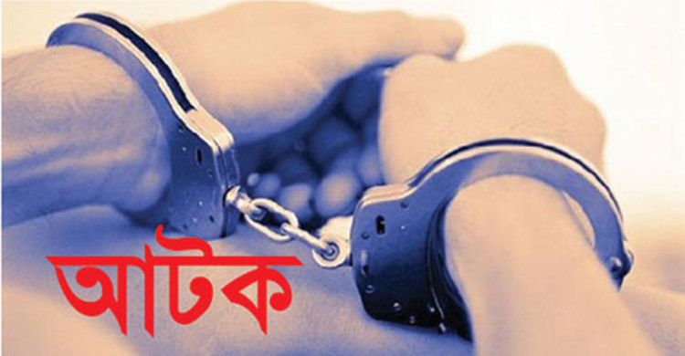 গোমস্তাপুরে কিশোর পারভেজ হত্যা মামলার সন্দেহভাজন দুজন আটক