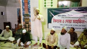 আসাদ-আকলিমা মহিলা ইয়াতিমখানা ও হাফেজিয়া মাদ্রাসায় ইফতার