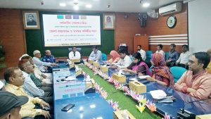 সর্বজনীন পেনশন স্কিম কার্যক্রম বাস্তবায়নে জেলা কমিটির উদ্যোগ