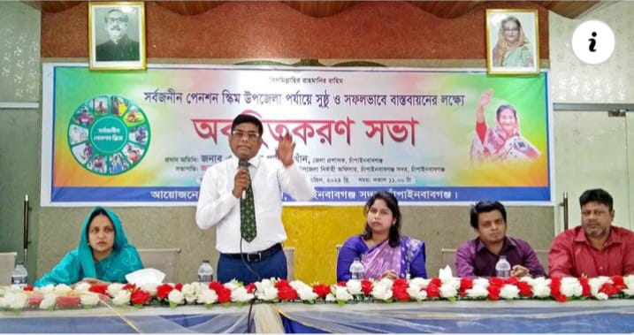 প্রান্তিক মানুষের ক্ষুদ্র ক্ষুদ্র সঞ্চয় বড় সম্পদ হবে
