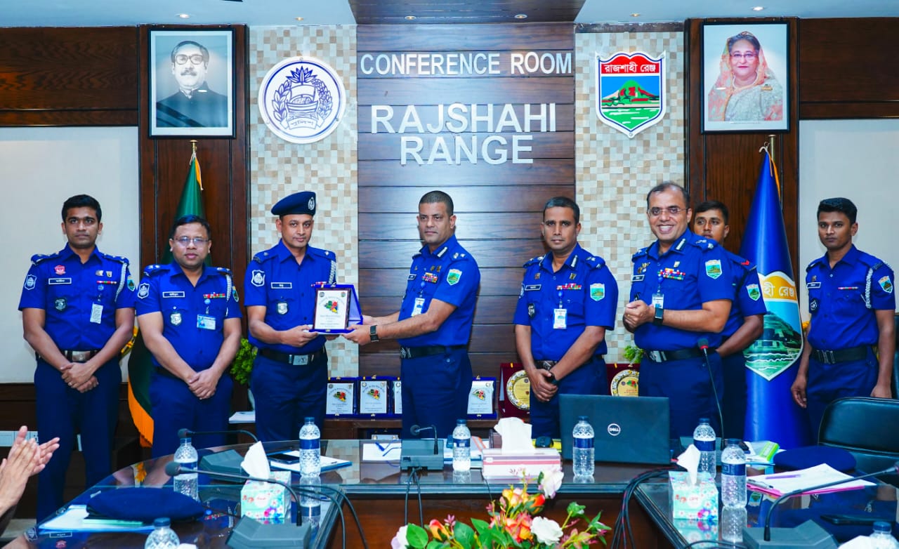 রাজশাহী রেঞ্জ পুলিশের মাসিক অপরাধ পর্যালোচনা সভা