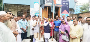 শেখ হাসিনার স্বদেশ প্রত্যাবর্তন দিবস পালন : ঐক্যবদ্ধভাবে কাজ করার প্রত্যয় জেলা নেতৃবৃন্দের