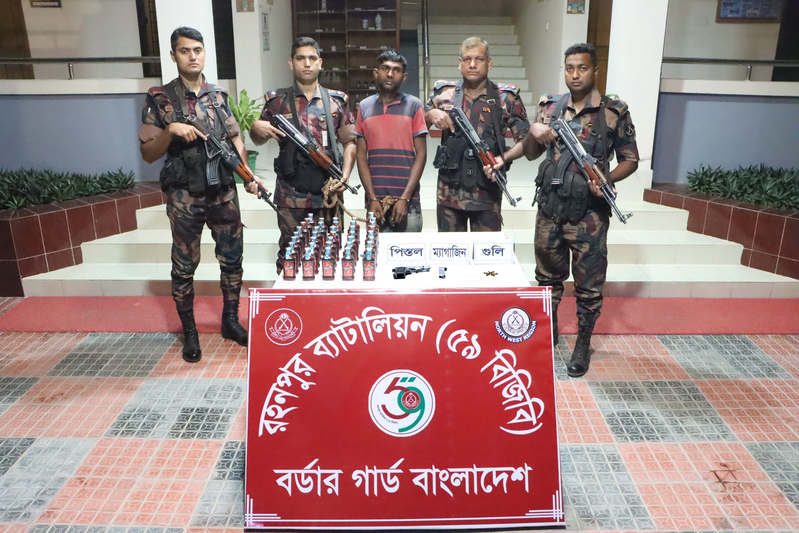 চাঁপাইনবাবগঞ্জ সীমান্তে অস্ত্র ও মাদকসহ প্রসেনজিৎ আটক