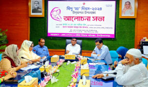 বিশ্ব মা দিবস উদযাপন