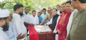 পানি সরবরাহ সংক্রান্ত কাজের উদ্বোধন