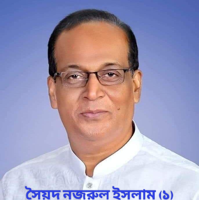 চাঁপাইনবাবগঞ্জ ডিআইজি’র ভাই নজরুলের জয়ে সৈয়দ বংশের অস্তিত্ব রক্ষা