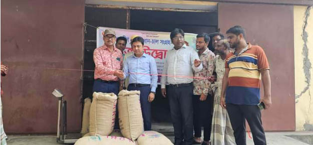 তানোরে বোরো ধান ও চাল সংগ্রহের উদ্বোধন