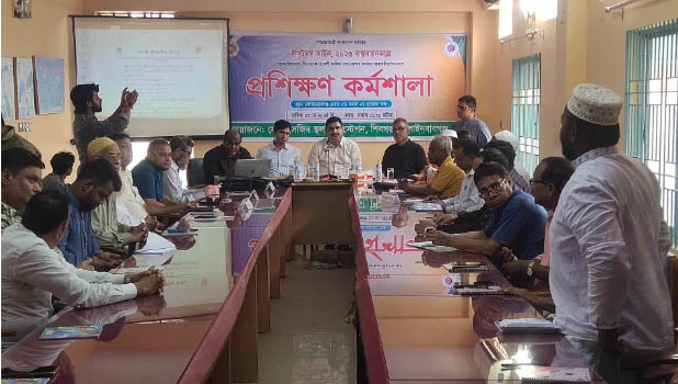 কাস্টমস আইন, ২০২৩ বাস্তবায়নকল্পে চাঁপাইনবাবগঞ্জ প্রশিক্ষণ কর্মশালা