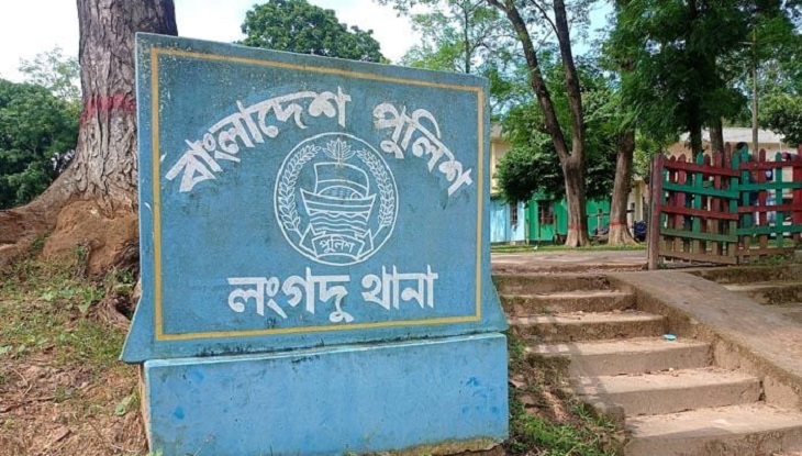রাঙামাটিতে সন্তু লারমার সন্ত্রাসীদের গুলিতে প্রসীত গ্রুপের এর ২ কর্মী নিহত