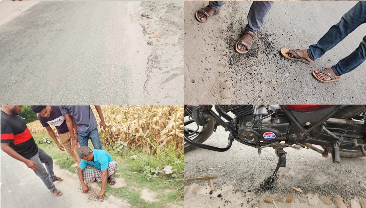 সপ্তাহ না হতেই উঠে যাচ্ছে সড়কের কার্পেটিং