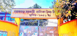 জেলায় এসএসসিতে জিপিএ-৫ পেয়েছেন ২১৯৯ জন  এবার শীর্ষে নবাবগঞ্জ সরকারি বালিকা উচ্চ বিদ্যালয়