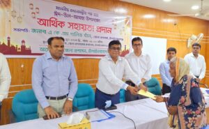 ঈদের আনন্দ ভাগাভাগি করে নিতে জেলা প্রশাসনের আর্থিক সহায়তা