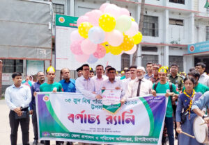 আমরা পলিথিনের স্তূপ দেখতে চাই না : জেলা প্রশাসক