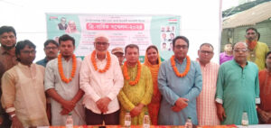 ১৫ নং ওয়ার্ড মৎস্যজীবী লীগের সম্মেলন  সভাপতি রাব্বানী ও রফিকুল সম্পাদক
