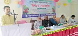 তোমাদের মানুষের মতন মানুষ হতে হবে : এইচএসসি পরীক্ষার্থীদের বিদায় অনুষ্ঠানে মেয়র মোখলেস
