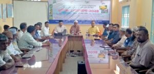 জেলার স্বার্থে একসঙ্গে কাজ করতে হবে আম বিষয়ক কর্মশালায় জেলা পরিষদ চেয়ারম্যান