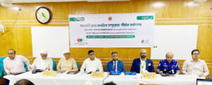 টেকসই ক্রয়ের লক্ষ্য অর্জনে প্রয়োজন নাগরিক সম্পৃক্ততা : বিপিপিএ’র কর্মশালায় বক্তারা
