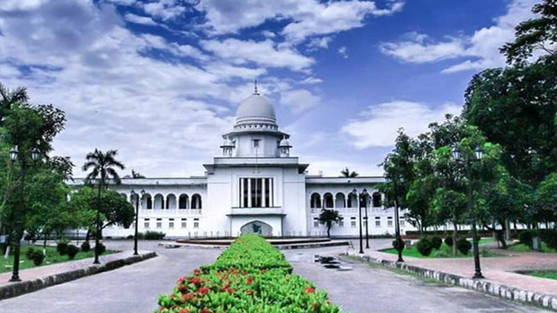 কোটা পুনর্বহাল করে হাইকোর্টের পূর্ণাঙ্গ রায় প্রকাশ